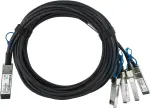 BLUEOPTICS &Uuml;hilduv Extreme Networks 100G-DACP-QSFP4SFP1M BlueLAN Passiivne 100GBASE-CR4 QSFP28 kuni 4x25GBASE-CR SFP28 Direct Attach Hargnemiskaabel, 1m, AWG26 (100G-DACP-QSFP4SFP1M-BL)
