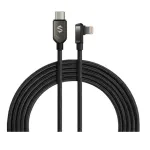 Black Shark USB to Lightning kaabel 1,2 m must