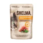 M&auml;rg kassitoit SHELMA Rich in chicken in sauce 85 g &mdash; t&auml;isv&auml;&auml;rtuslik t&auml;iskasvanud kasside toit, 10% valku, 81% niiskust
