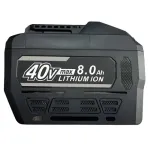 EXTRA DIGITAL 40V 8Ah Li-ion asendusaku Makita BL4080 jaoks