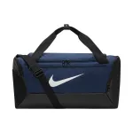 Nike Brasilia Duffel kott 41L navy DM3976 410