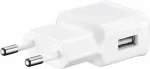 Samsung EP-TA200EWE + EP-DR140 15W Adaptive Fast Charging seinatavalaadija Micro-USB kaabliga, valge