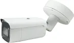 LevelOne FCS-5096 2MP v&auml;lisv&otilde;rgu kaamera 4x suumiga, IP67, PoE