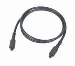Toslink Audio kaabel Gembird CC-OPT-7.5M Must 7.5m