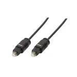 Audio kaabel LogiLink Toslink 1.5m