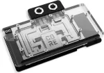 Alphacool Core RX 9070 XT Steel Legend GPU veeblokk tagumise plaadiga