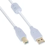 InLine USB 2.0 kaabel, t&uuml;&uuml;p A-pistik / B-pistik, kullatud, ferriidiga, valge, 1,5 m