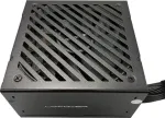 Toiteplokk LC-Power 650W Integrator Pro ATX V3.1