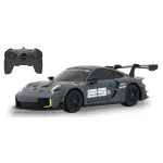 Elektriline sportauto Jamara Porsche 911 GT2 RS 1:24 alates 6. eluaastast