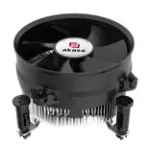 CPU jahuti Akasa AK-CC6605EP01 madala m&uuml;ratasemega Inteli LGA1851 pesale