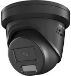 IP-kaamera HIKVISION DS-2CD2386G2H-IS2U/SL(2.8mm) Must