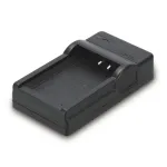 Hama Travel akulaadija digikaamera aku USB