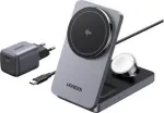 Juhtmeta laadija UGREEN 3-in-1 25W mudel 45025 telefonile, k&otilde;rvaklappidele ja nutikellale