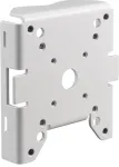 Bosch NDA-U-PMAL turvakaamera tarvik Kinnitus