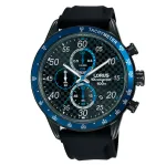 Lorus Men's Quartz Analog Watch RM337EX9 Blue Dial Brown Leather Strap 43mm