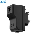 JJC AD-X4 Heliadapter USB-C laadimisega Insta360 X4 jaoks