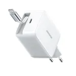 Joyroom JR-TCL06 67W GaN laadija sisseehitatud sisset&otilde;mmatava USB-C kaabliga - Valge
