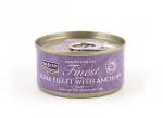 FISH4CATS tuunikalafilee an&scaron;oovisega - m&auml;rg kassitoit - 70g