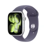 APPLE Watch Series 11 GPS 46mm h&otilde;bedane alumiiniumkorpus lilla udu spordirihmaga S/M