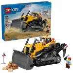 LEGO City 60466 Kollane buldooser esilaaduriga ehituskomplekt, 682 osa, 3 minifiguuri, vanusele alates 8 aastat