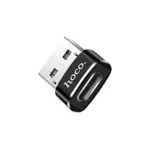 Synergy21 tarbijaklassi USB-kaabel USB-C-le *ALLTRAVEL*