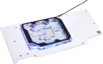 Alphacool Eisblock Aurora GPX-N akr&uuml;&uuml;list aktiivne tagapaneel 3080/3090 Suprim X EOL (13040)