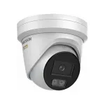 Turret Camera Hikvision DS-2CD2347G3-LIY 4MP 2.8mm lens, outdoor PoE surveillance