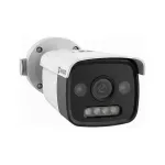 Termokaamera Hikvision HM-TD2628-7/G1/T3A 256x192 kahespektriga termopildistaja