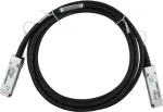 BlueLAN QSFP-40G-1M-CM-BL &Uuml;hilduv H3C QSFP otsesiini&uuml;henduse kaabel, 40GBASE-CR4, 30AWG, 1 meeter