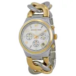 Michael Kors Darci naiste roosakuldse tooniga roostevabast terasest k&auml;ekell MK3199