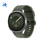 Samsung Galaxy Watch9 SM-L350 44 mm h&otilde;bedane nutikell