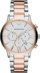 Armani meeste Luigi kvartskell AR11209 43mm roostevaba teras, must sihverplaat
