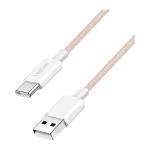 LogiLink CU0324 USB 2.0 Type-C kaabel, A/M kuni C/M, 480 Mbps, 60W, nailon, roosa, 1 m