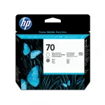 HP 70 C9410A prindipea, hall ja l&auml;ike tugevdaja, m&otilde;eldud DesignJet Z2100, Z3100, Z3200, Z5200 printeritele