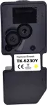 Renkforce RF-5609714 printeri kulumaterjal, kollane