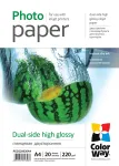 220 g/m&sup2; | A4 | High Glossy dual-side Photo Paper