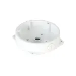 Dahua Technology PFA132-E harukarp
