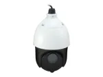 LevelOne GEMINI PTZ IP-v&otilde;rgukaamera, 2-megapiksline, 20x optiline suum, sise-/v&auml;listingimustesse, IR-LED-id, kahesuunaline heli, 802.3at PoE