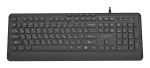 Klaviatuur Multimedia USB CYRILL/Must KB-MCH-05-CYRL Gembird