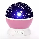 Elight L1 2in1 Star Sky Projector ja &Ouml;&ouml;lamp 4x AAA / USB-kaabliga 220V Toide Roosa