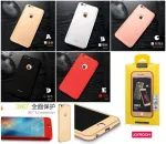 Joyroom Apple iPhone 7 plastik&uuml;mbris 360&deg; JR-BP207 Roosakuld