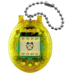 BND Tamagotchi Original &uuml;mbrisega &ndash; kollane