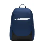 Seljakott Nike Academy Team M navy IO0915 410