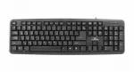 Esperanza TKR101 klaviatuur kontorile USB QWERTY inglise, vene must