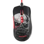 M&auml;ngurihiir Subsonic Iron Maiden Piece Of Mind USB