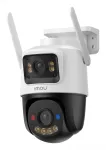 IP-turvakaamera IMOU Cruiser Dual 2C 4G Turret Outdoor 2304&times;1296 3,6 mm objektiiv Lagi/seinale