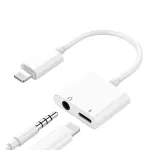 Topeltadapter iPhone Lightning - 3,5 mm k&otilde;rvaklapid ja laadimine
