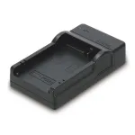 Hama reisiakulaadija digikaamera akule USB