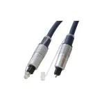 shiverpeaks BASIC-S Toslink kaabel, pistik - pistik, 0,5 m fiiberoptiline kaabel 6,0 mm, kullatud kontaktid (BS69006-0.5)