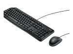 Logitech Desktop MK120 Portuguese Layou PO (920-002547)